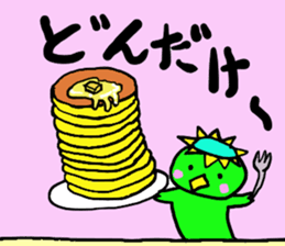 Always together of friends! 3!! sticker #13105758