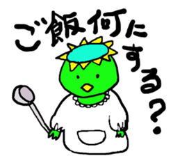 Always together of friends! 3!! sticker #13105759