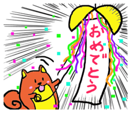 Always together of friends! 3!! sticker #13105763