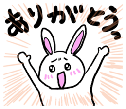 Always together of friends! 3!! sticker #13105765