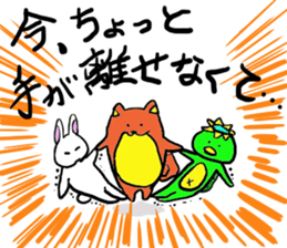 Always together of friends! 3!! sticker #13105766