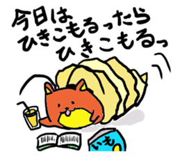 Always together of friends! 3!! sticker #13105770