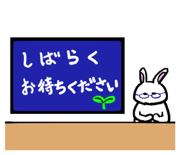 Always together of friends! 3!! sticker #13105773