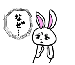 Always together of friends! 3!! sticker #13105776