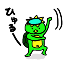 Always together of friends! 3!! sticker #13105778