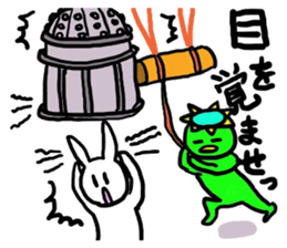 Always together of friends! 3!! sticker #13105779