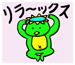 Always together of friends! 3!! sticker #13105785