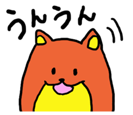 Always together of friends! 3!! sticker #13105787