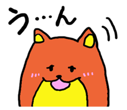 Always together of friends! 3!! sticker #13105788