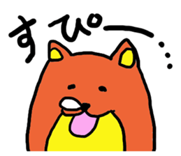 Always together of friends! 3!! sticker #13105789