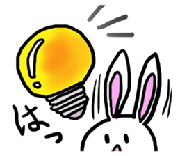 Always together of friends! 3!! sticker #13105791