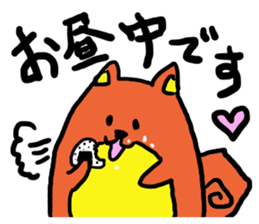 Always together of friends! 3!! sticker #13105793