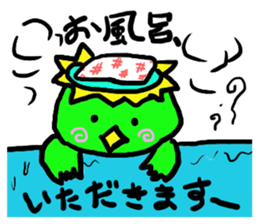 Always together of friends! 3!! sticker #13105795