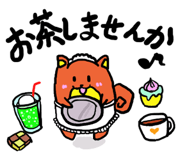 Always together of friends! 3!! sticker #13105796