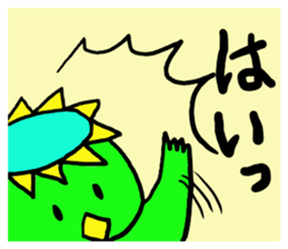 Always together of friends! 3!! sticker #13105797