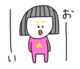 piyopiyo lovelove4 sticker #13105798