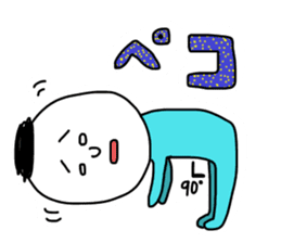 piyopiyo lovelove4 sticker #13105801