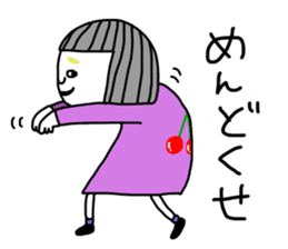 piyopiyo lovelove4 sticker #13105804