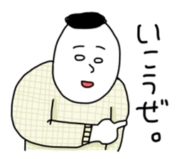 piyopiyo lovelove4 sticker #13105805