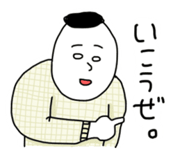 piyopiyo lovelove4 sticker #13105805