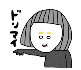 piyopiyo lovelove4 sticker #13105812