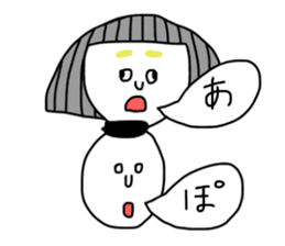 piyopiyo lovelove4 sticker #13105814