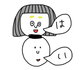 piyopiyo lovelove4 sticker #13105815