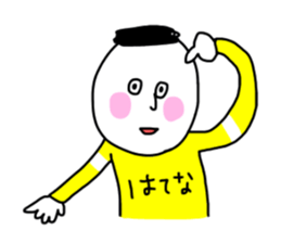 piyopiyo lovelove4 sticker #13105819