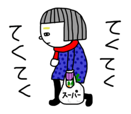 piyopiyo lovelove4 sticker #13105820