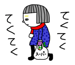 piyopiyo lovelove4 sticker #13105820