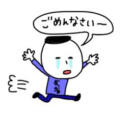 piyopiyo lovelove4 sticker #13105822