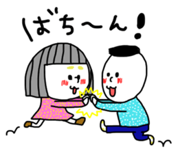 piyopiyo lovelove4 sticker #13105824