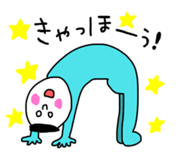 piyopiyo lovelove4 sticker #13105825