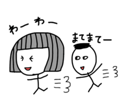 piyopiyo lovelove4 sticker #13105826