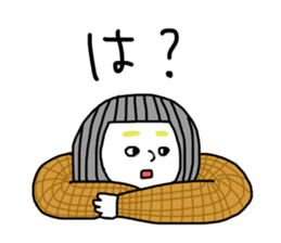 piyopiyo lovelove4 sticker #13105827