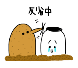 piyopiyo lovelove4 sticker #13105829