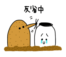 piyopiyo lovelove4 sticker #13105829