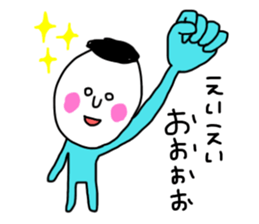 piyopiyo lovelove4 sticker #13105831