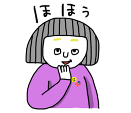 piyopiyo lovelove4 sticker #13105832