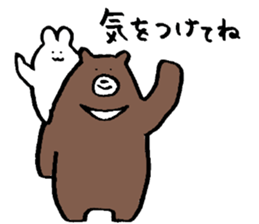 Daily Life of USAKO8 sticker #13105897