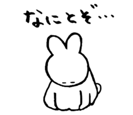 Daily Life of USAKO8 sticker #13105910