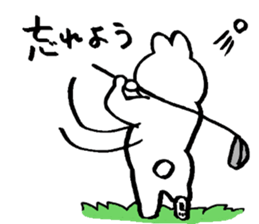 Daily Life of USAKO8 sticker #13105917