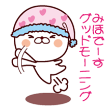 I am Miho sticker #13106062