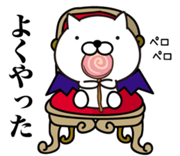 White Ball Cats 10nd. sticker #13106102