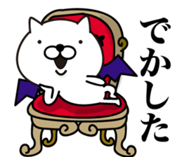 White Ball Cats 10nd. sticker #13106105