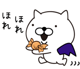 White Ball Cats 10nd. sticker #13106124