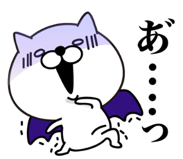 White Ball Cats 10nd. sticker #13106134