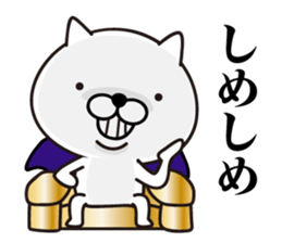 White Ball Cats 10nd. sticker #13106138