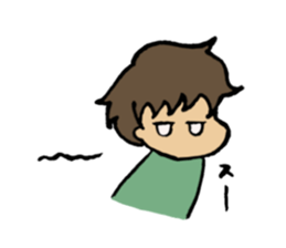 pout? No Astraight face is sticker #13106142