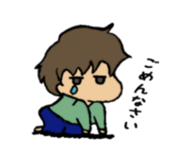 pout? No Astraight face is sticker #13106144